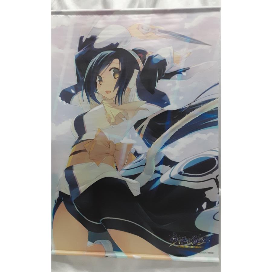 クオン 甘露樹描き下ろし B2タペストリー うたわれるもの 偽りの仮面