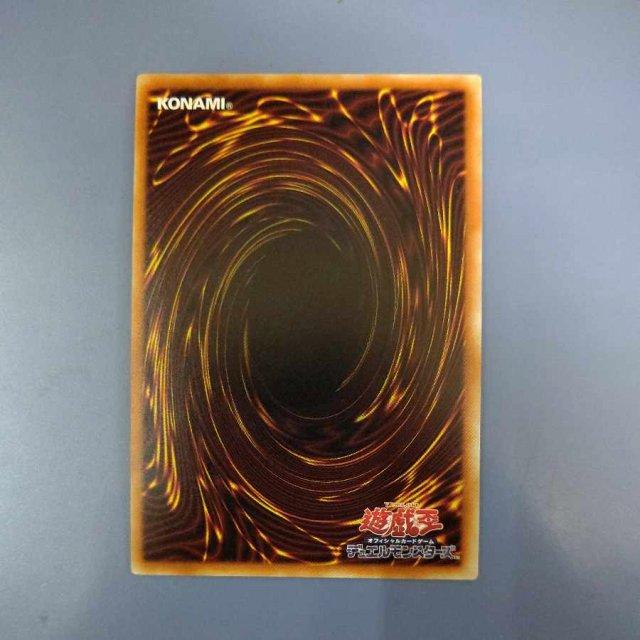 遊戯王 青眼の白龍 20thシークレット 20CP-JPS02 20thシークレットレア