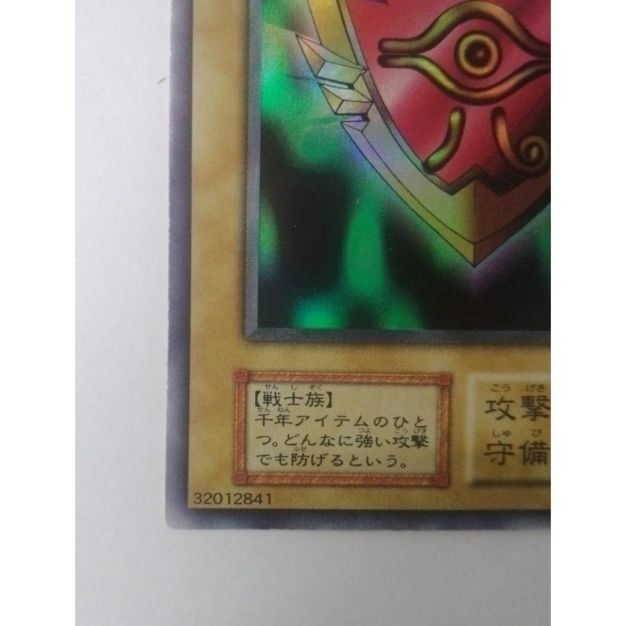 遊戯王 Limited Edition 1 千年の盾 初期 ウルトラシークレットレア