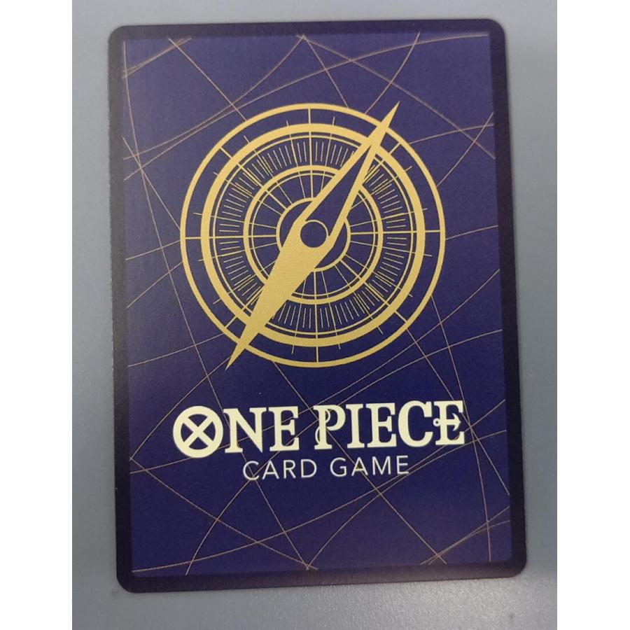 ボア・ハンコック SP OP01-078 SR ワンピースカードゲーム : B-button