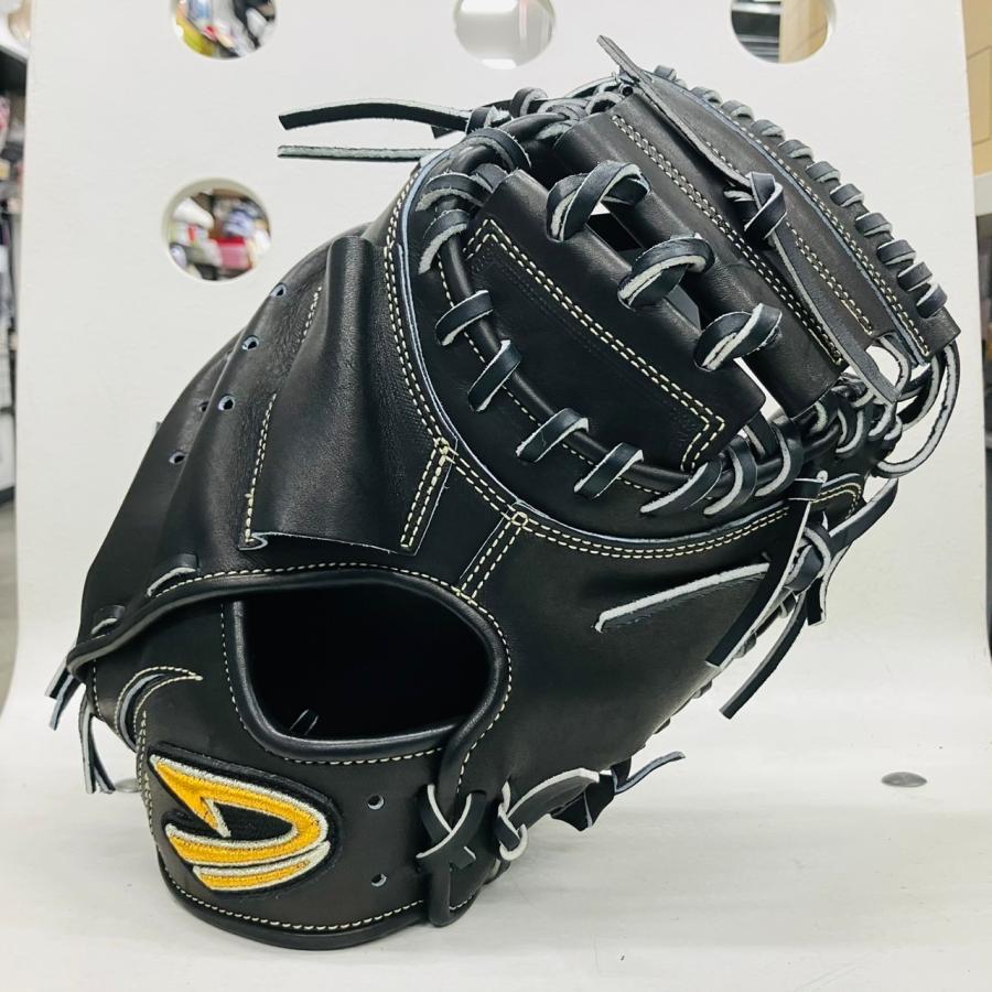 高校野球対応】 ディークエスト D-Quest MATOI 纏 JWM-122 硬式用 捕手