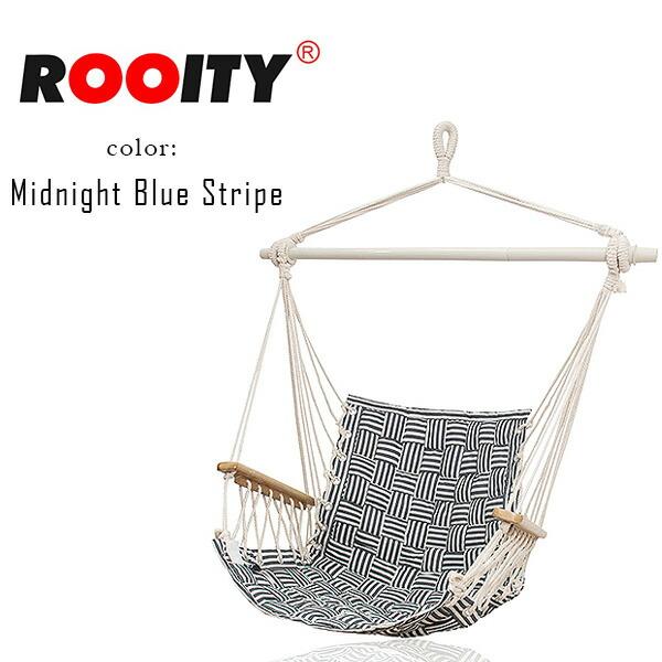 ROOITY ハンモックチェア ハンギング スイング スイングチェア