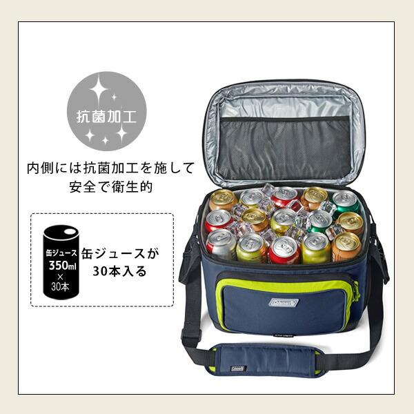 Coleman（コールマン） XPAND ソフト クーラー クーラーバッグ 30缶