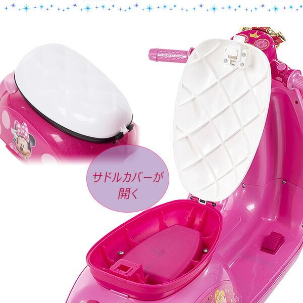 Disney（ディズニー） Huffy ユーロ スクーター ライドオン 子供用