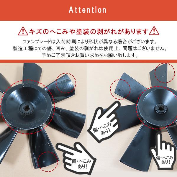 送風機（ブロワーファン） エアバルーン スタンド式サーキュレーター