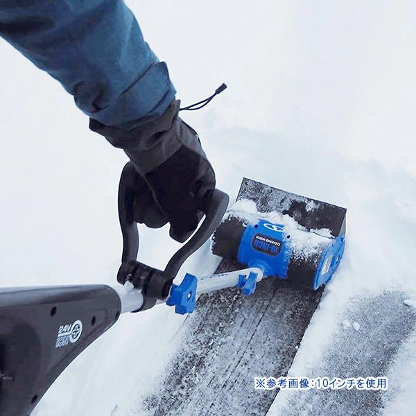電動 除雪機 スノージョー 24V iON+ コードレス スノーショベル 13