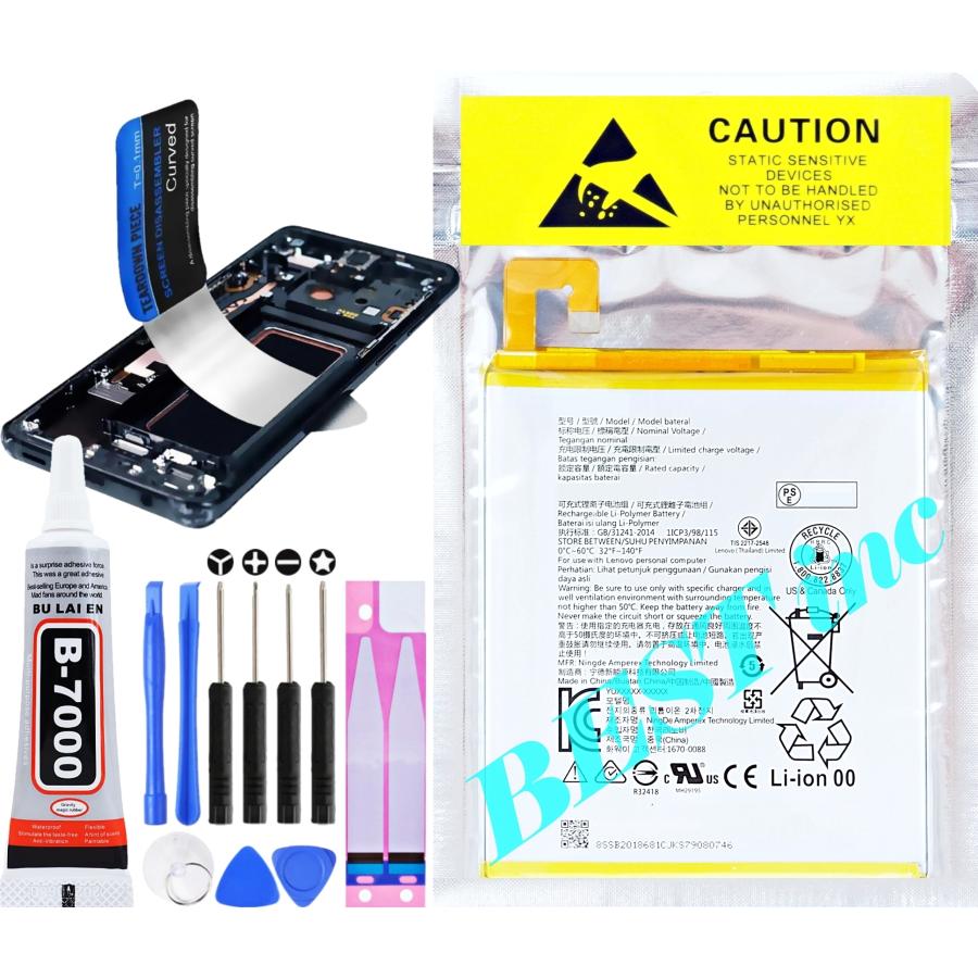 LaVie 互換品【 新品 】Lenovo Smart Tab M8 8