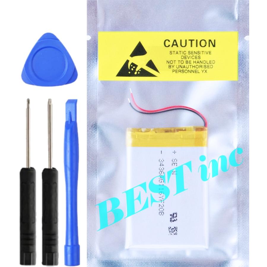 SONY（ソニー） 互換品＜ 新品 ＞ソニー WALKMAN NW-A845 A846 A847