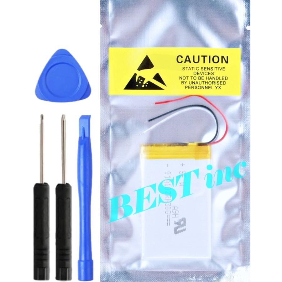 SONY（ソニー） 互換品・ソニー WALKMAN NW-A35 A45 A55 A105 A106