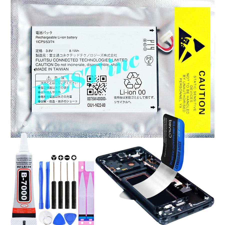 NTT docomo 並行輸入品【 新品 】らくらくスマートフォン me F-01L / F