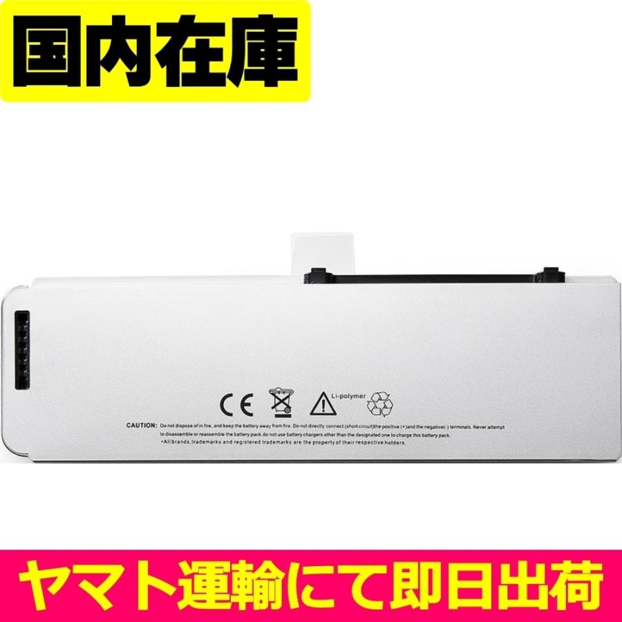 MacBook 互換品＜ 新品 ＞MacBook Pro 15