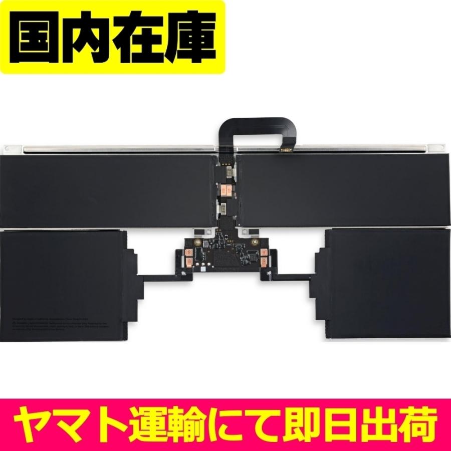 MacBook 互換品＜ 新品 ＞MacBook Air 13.6