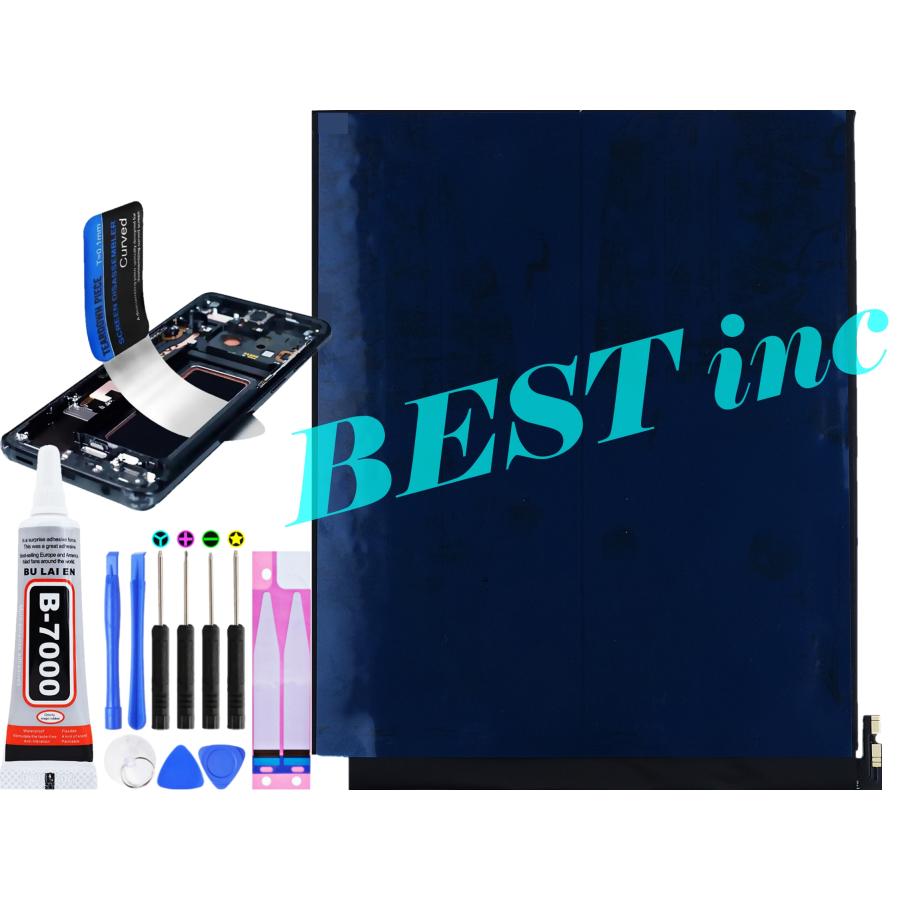 iPad 互換品【 新品 】iPad Air 13