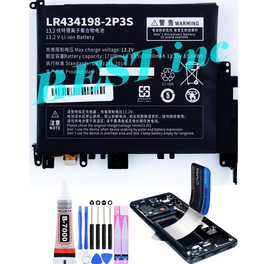 ONE-NETBOOK Technology 互換品【 新品 】ONEXPLAYER 2 Pro