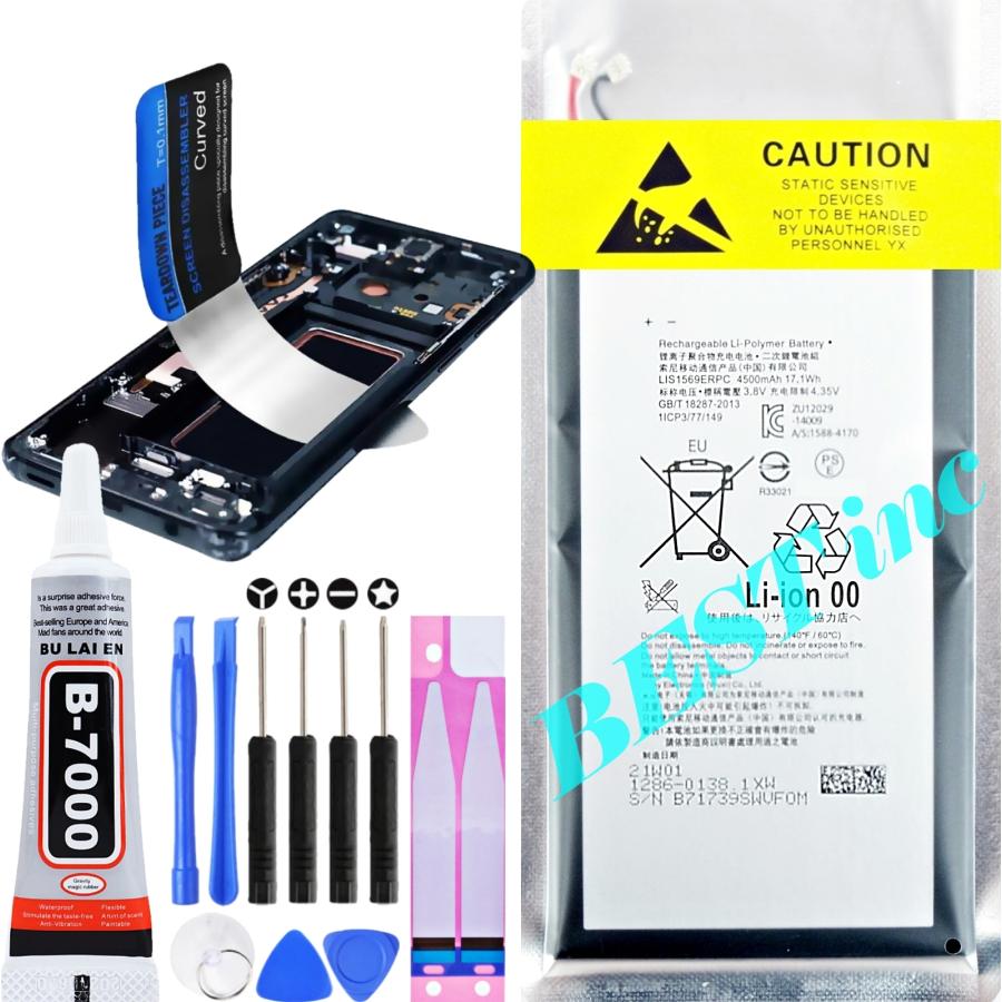 Xperia 互換品【 新品 】ソニー Z3 Tablet Compact / SGP612 SGP611