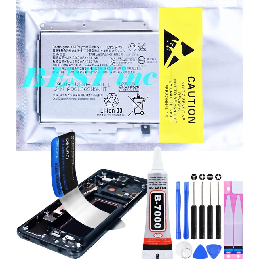 言語解除済】SONY α7 II ボディ + バッテリー4個 + SDカード α7 II