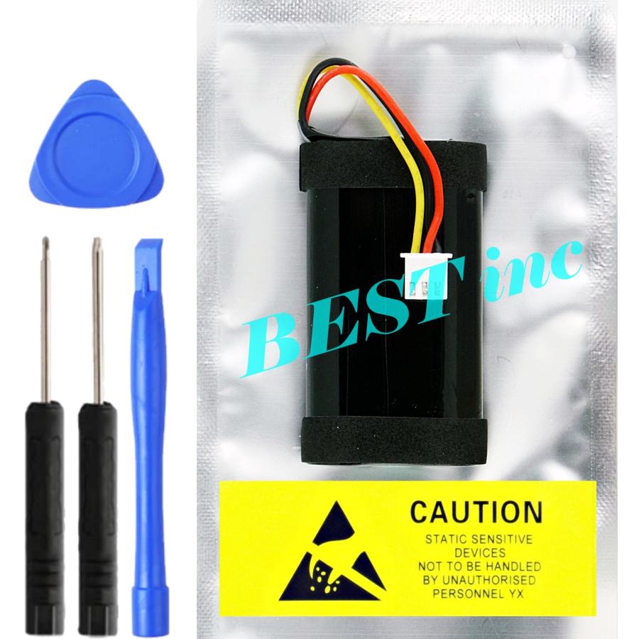 Bang & Olufsen（バングアンドオルフセン） 互換品・保証無特価＜ 新品