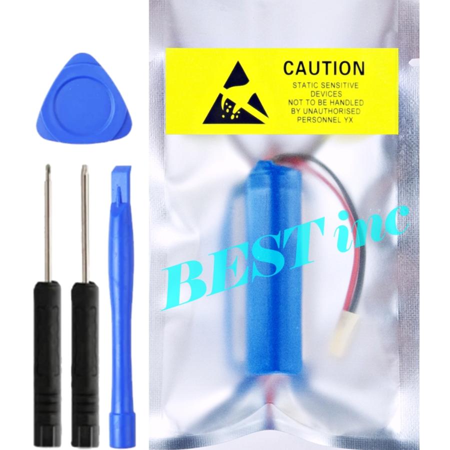 SONY（ソニー） 互換品＜ 新品 ＞充電ケース用 WF-1000XM3 WF-SP900