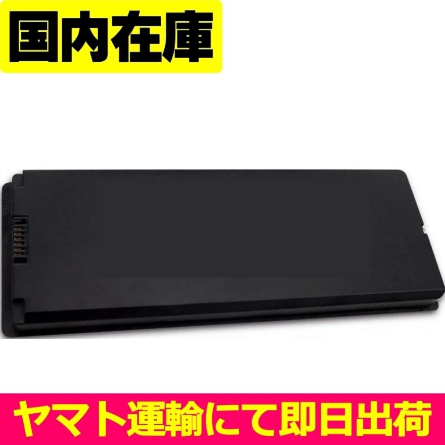 MacBook 互換品＜ 新品 ＞MacBook Pro 13