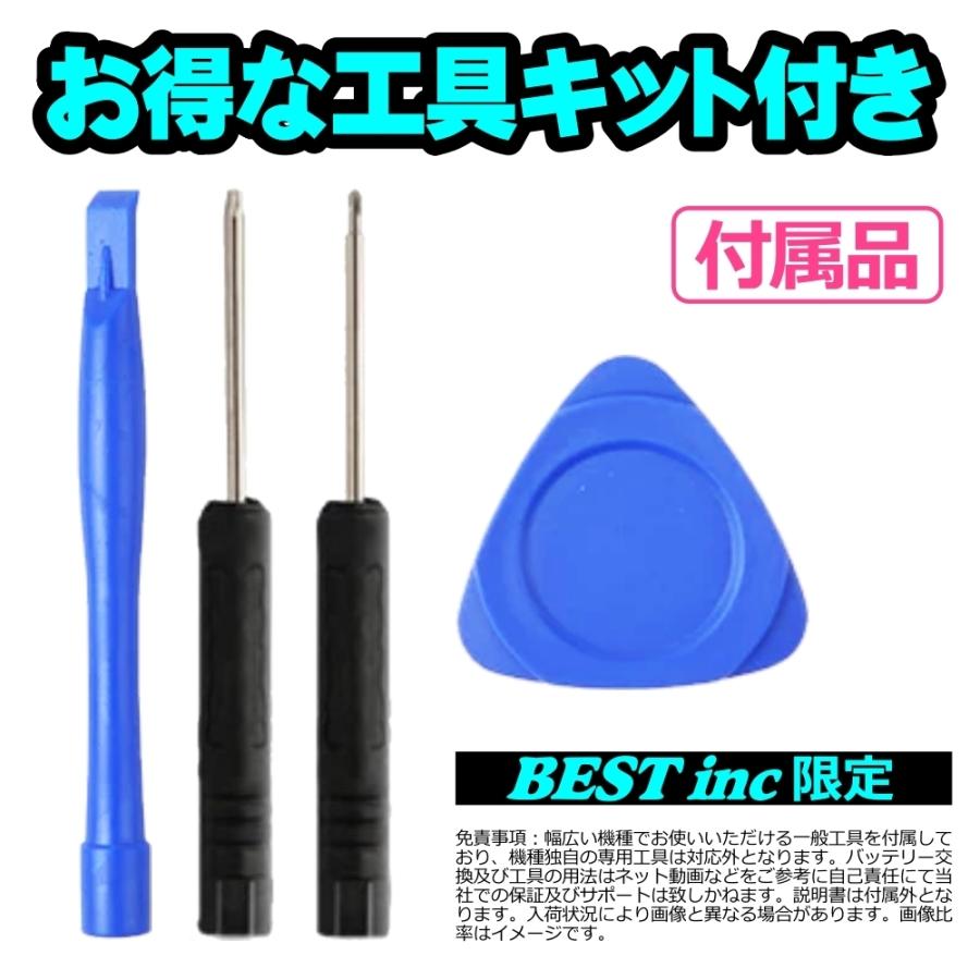 互換品＜ 新品 ＞Bose QuietComfort Earbuds II 2 ボーズ 充電ケース用