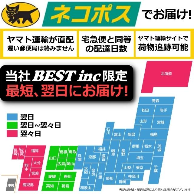 NTT docomo 互換品【 新品 】AQUOS sense6 / sense6s / ドコモ SH-54B