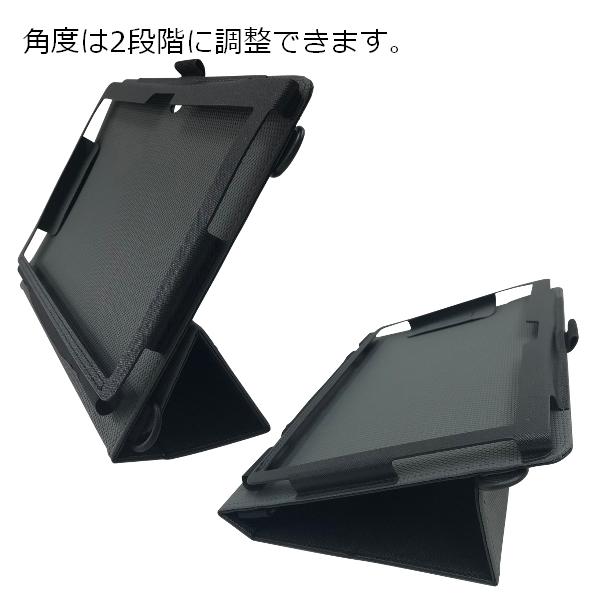 フック掛け付き】 dynabook ダイナブック K60 ケース ( K50 K0 K1 KZ