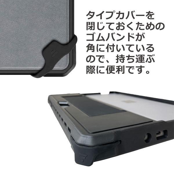 Surface Go 【送料無料】耐衝撃 Microsoft サーフェス GO4 GO3 GO2 GO