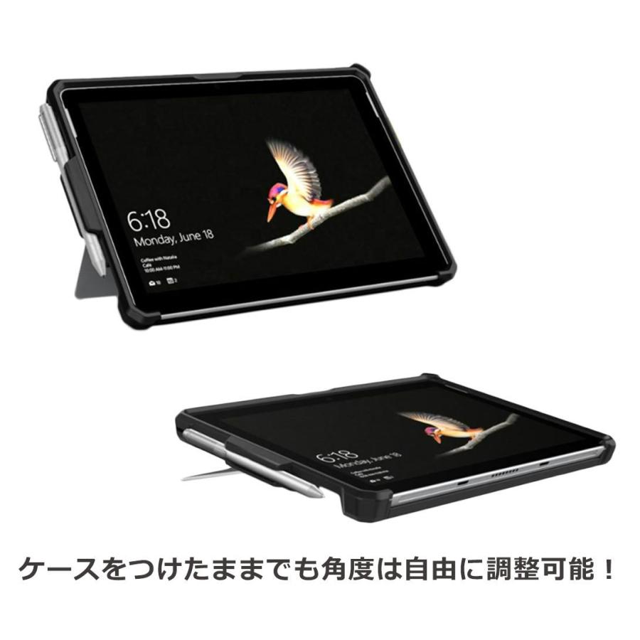 Surface Go 【送料無料】耐衝撃 Microsoft サーフェス GO4 GO3 GO2 GO