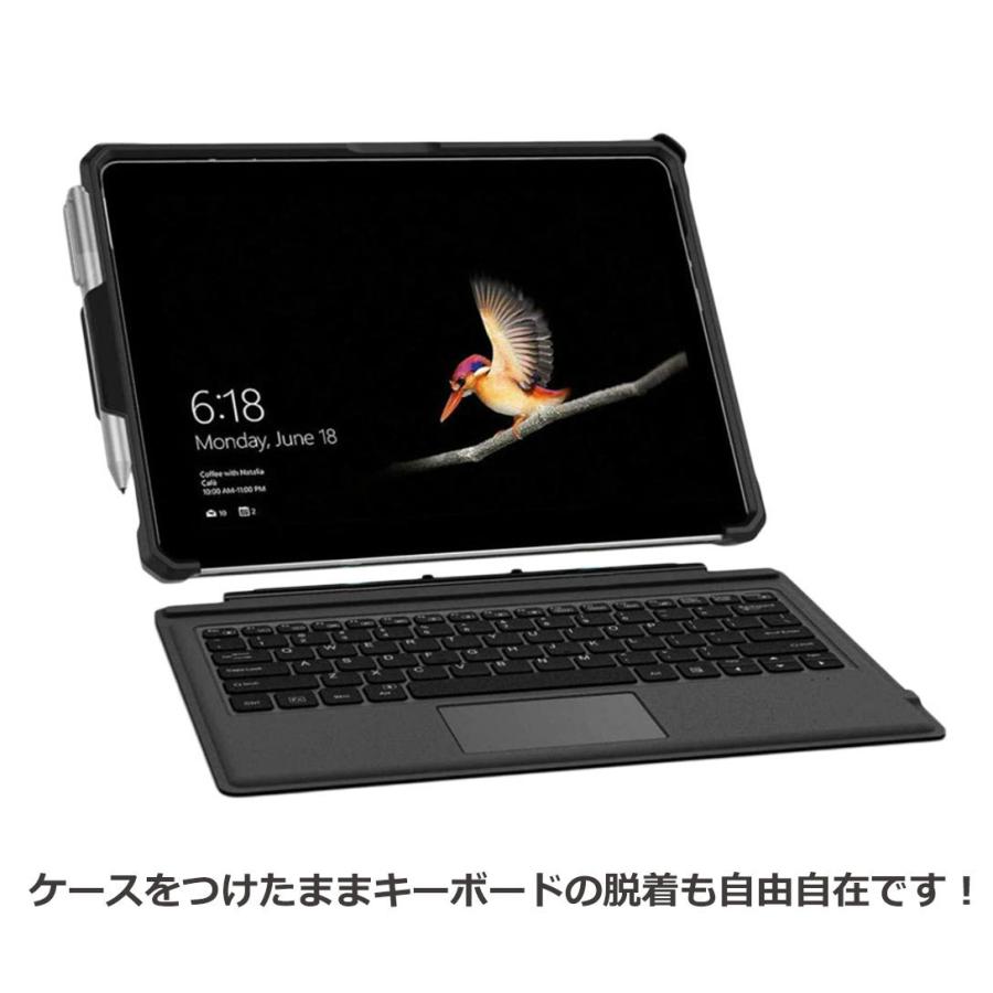 Surface Pro 【送料無料】耐衝撃 Microsoft サーフェス Pro4 〜 Pro7