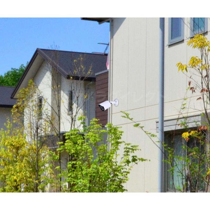 防犯カメラ 屋外設置 防雨 玄関 駐車場 家庭用 監視 赤外線 暗視 高