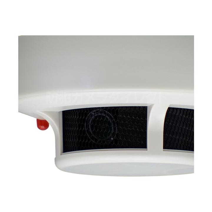 防犯カメラ 監視カメラ 煙感知器型 屋内 室内設置 家庭用 高画質 AHD