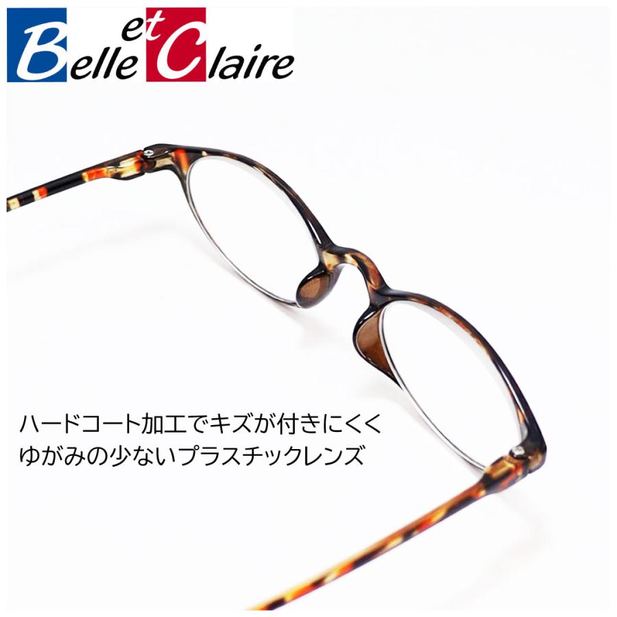 老眼鏡 リーディンググラス リーディング シニアグラス メガネ 眼鏡