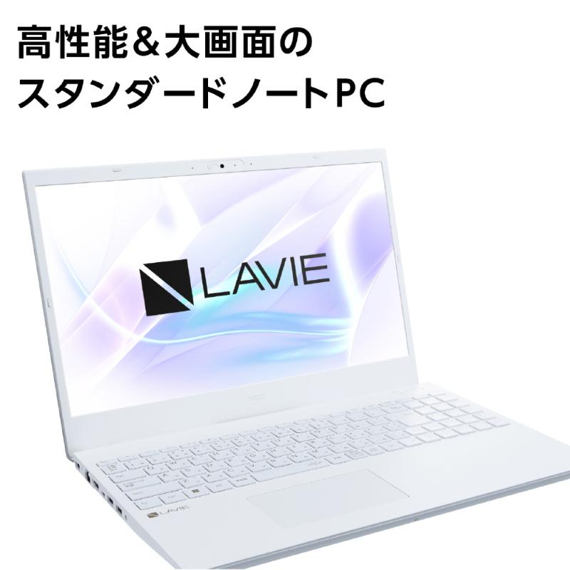 LAVIE N15 NEC ノートパソコン 15.6型/ AMD Ryzen 7/ メモリ 16GB/ SSD