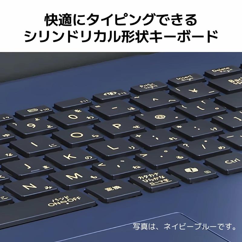 LAVIE N16 NEC ノートパソコン 16 型/ Core i5 1235U/ メモリ 16GB
