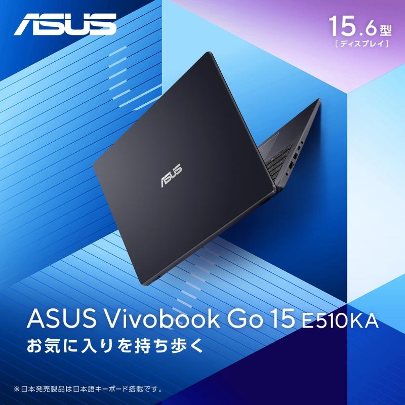 VivoBook ASUS エイスース ノートパソコン E510KA 15.6型/ intel