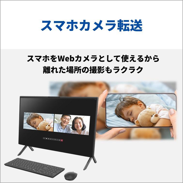 FMV 富士通 FUJITSU デスクトップPC Desktop Fシリーズ F77-K1