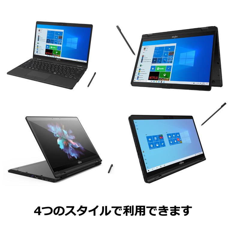 LIFEBOOK UH 富士通 FUJITSU 2in1 ノートパソコン FMV UH95/F1