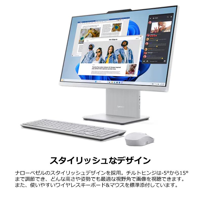 Ideacentre 【新品】 Lenovo レノボ 一体型 デスクトップPC IdeaCentre