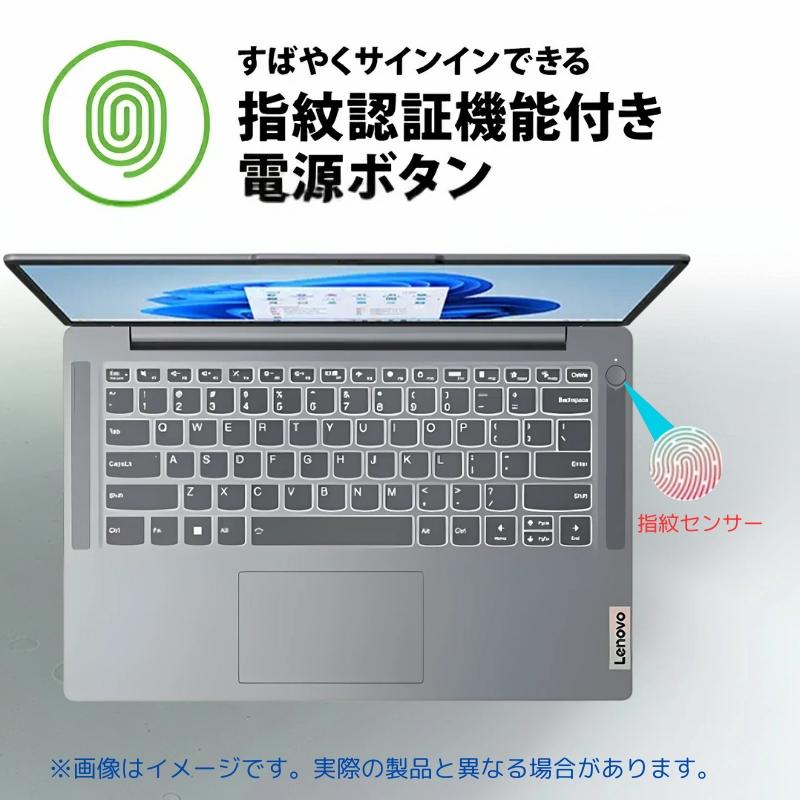 IdeaPad S Lenovo ノートパソコン Slim 3 Gen 8 14型 フルHD/ Ryzen 5