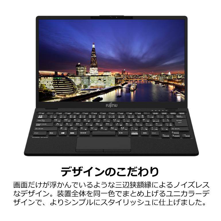 FMV 【展示品】 富士通 FUJITSU ノートパソコン LIFEBOOK UH75/F3 13.3