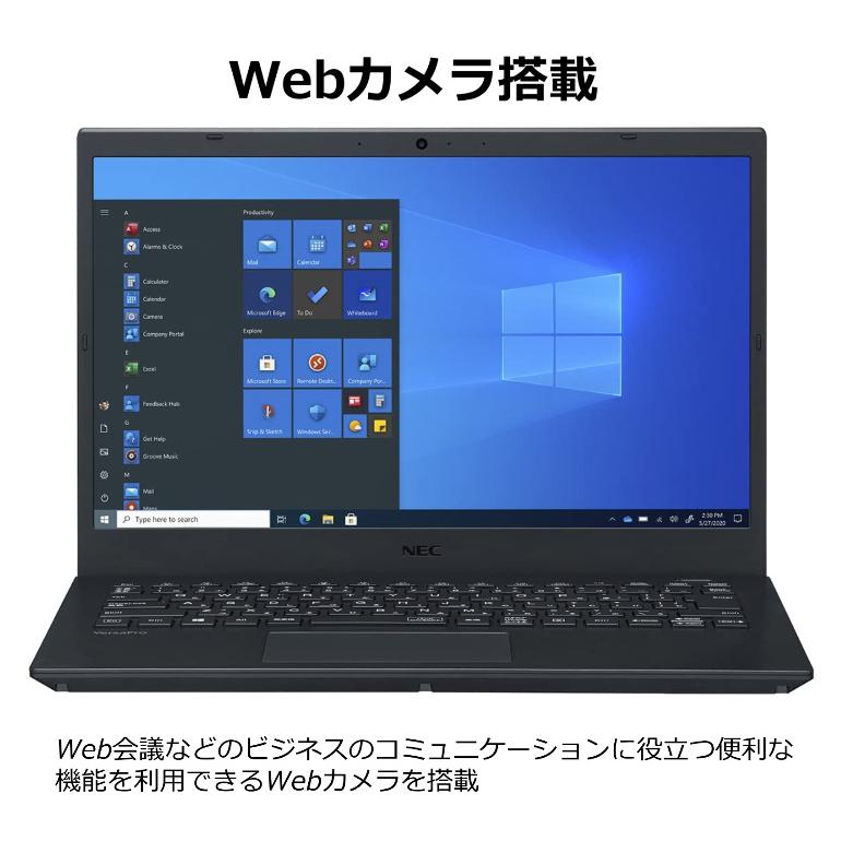 VersaPro NEC ノートパソコン ノートPC タイプVK 14型FHD/ Core i5