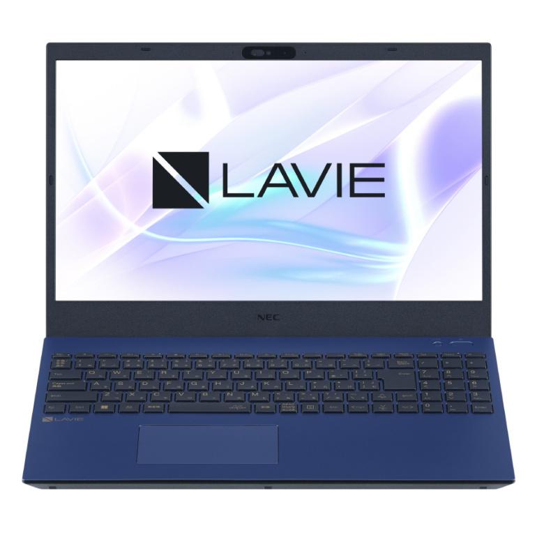 LAVIE N15 NEC ノートパソコン 15.6型 IPS液晶/ Ryzen 7 7730U 8コア