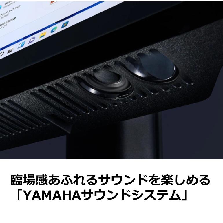 LaVie NEC 23.8型 デスクトップパソコン LAVIE A23 A2335/DAB-E3 PC