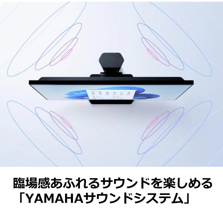 LaVie NEC 27型 デスクトップパソコン LAVIE A27 PC-A2798DAB-J