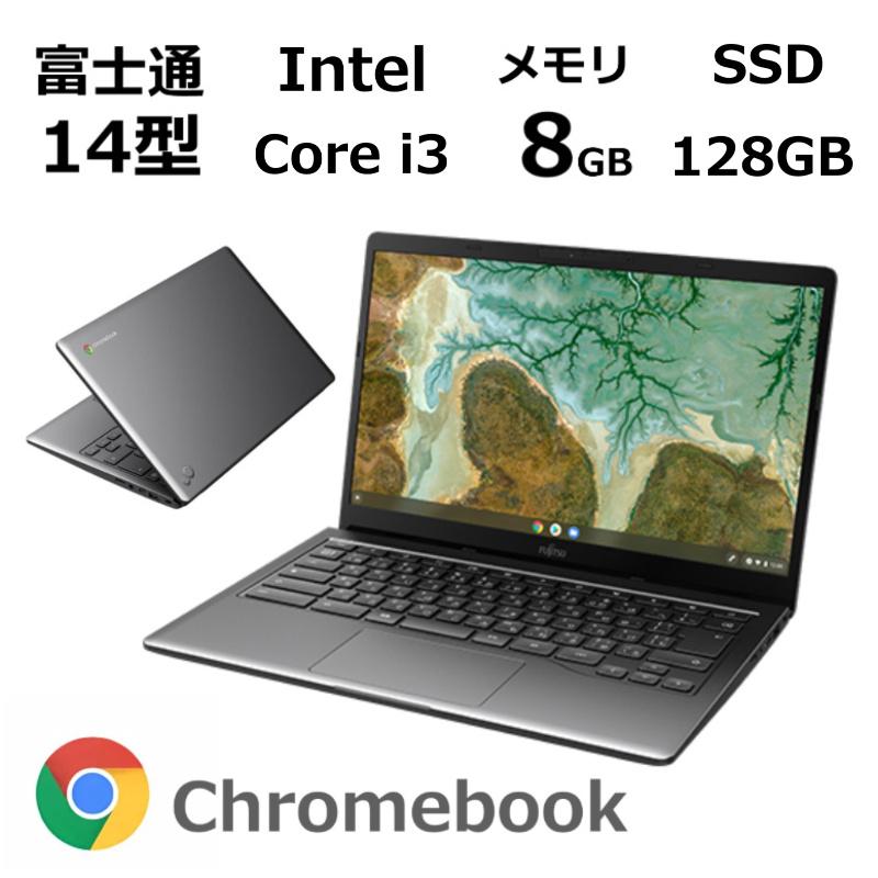 FMV 富士通 FUJITSU ノートパソコン Chromebook 14型/ Intel Core i3