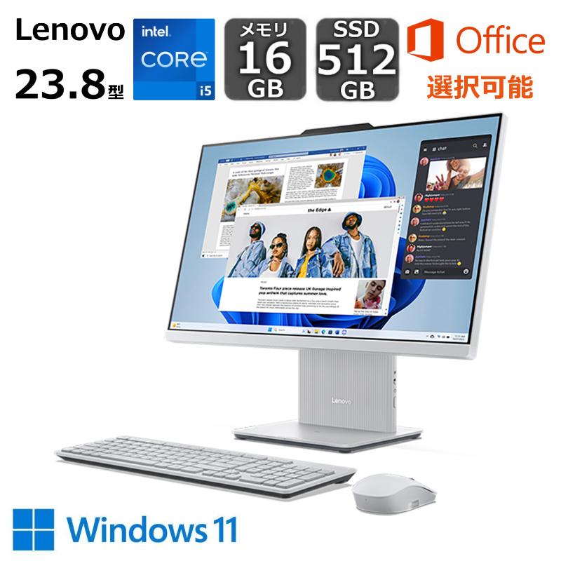 Ideacentre 【新品】 Lenovo レノボ 一体型 デスクトップPC IdeaCentre