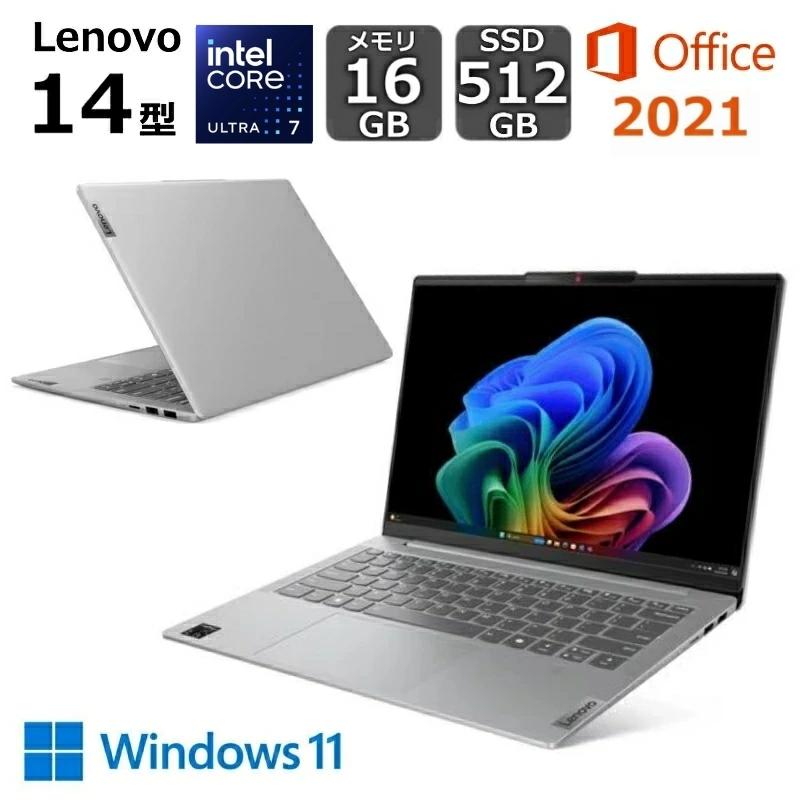 IdeaPad Slim Lenovo AI 搭載 ノートパソコン PC ideaPad 5i Gen 9 14