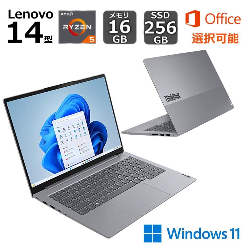 ThinkBook 【新品】 Lenovo ノートパソコン 14 Gen 7 14型/ AMD Ryzen