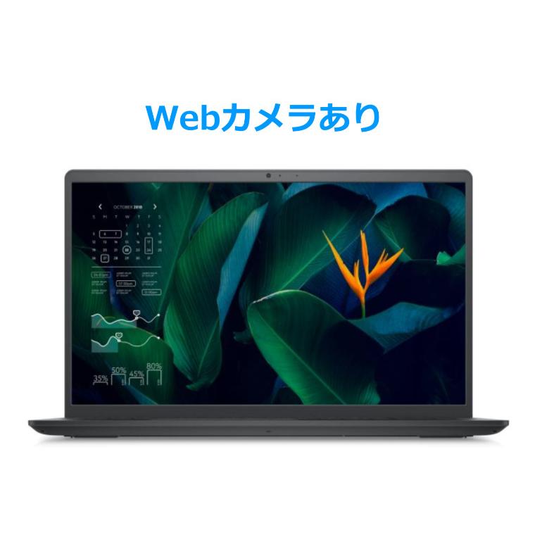 Inspiron 3000 DELL デル ノートパソコン Vostro 3510 15.6型FHD/ Core