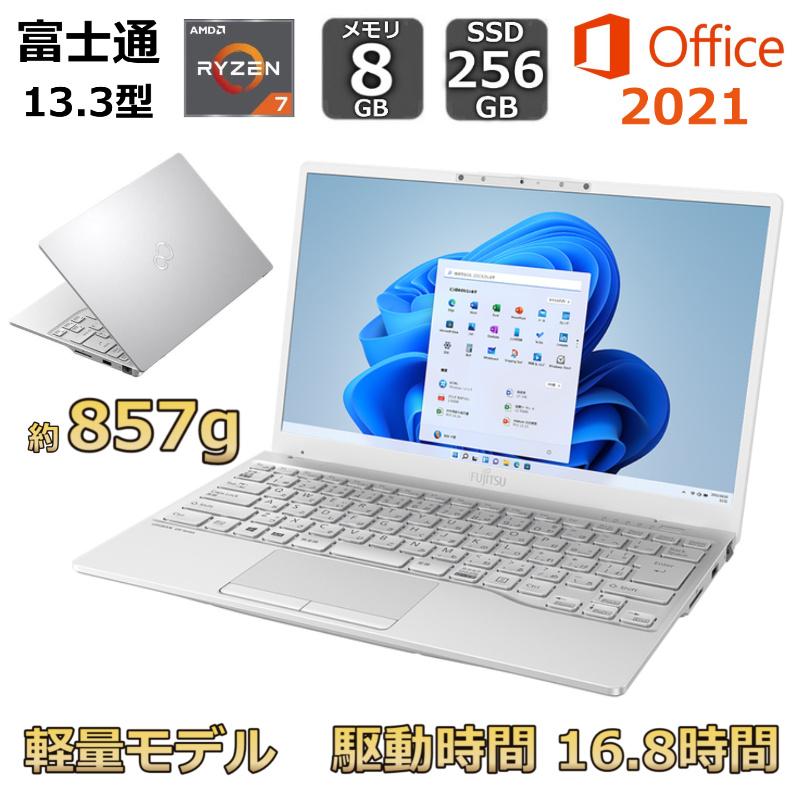 FMV 【展示品】 富士通 FUJITSU ノートパソコン LIFEBOOK UH75/F3 13.3